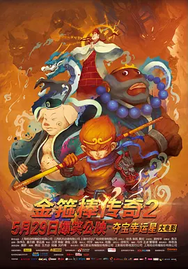 疯狂试爱三2浴室激情视频