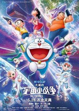 疯狂试爱三2浴室激情视频